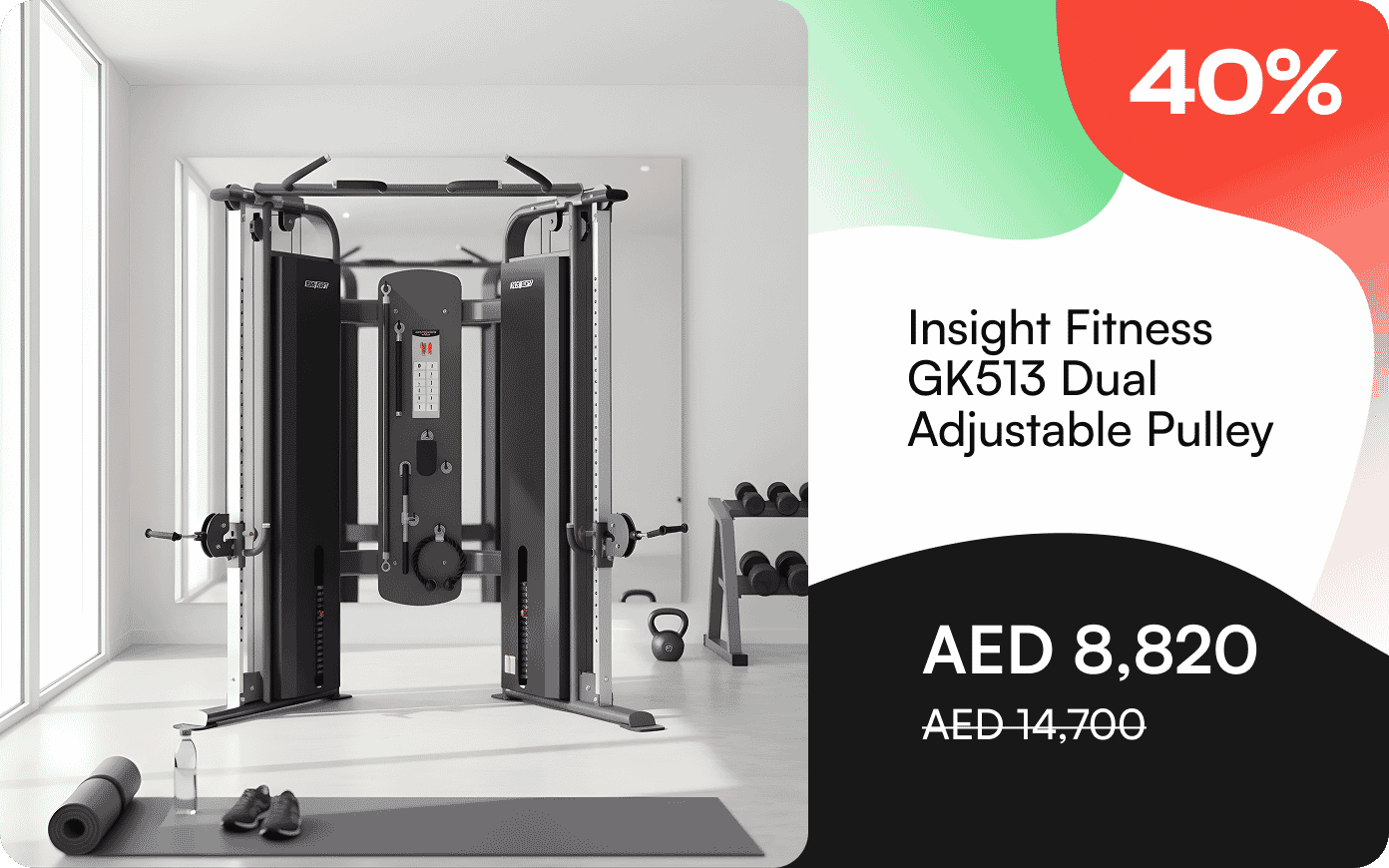 Insight Fitness GK513 Dual Adjustable Pulley