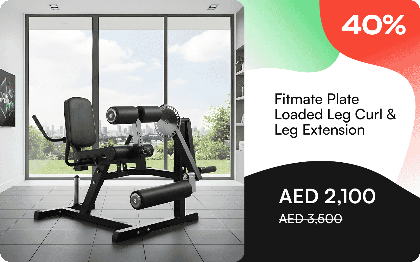 Fitmate Plate Loaded Leg Curl & Leg Extension