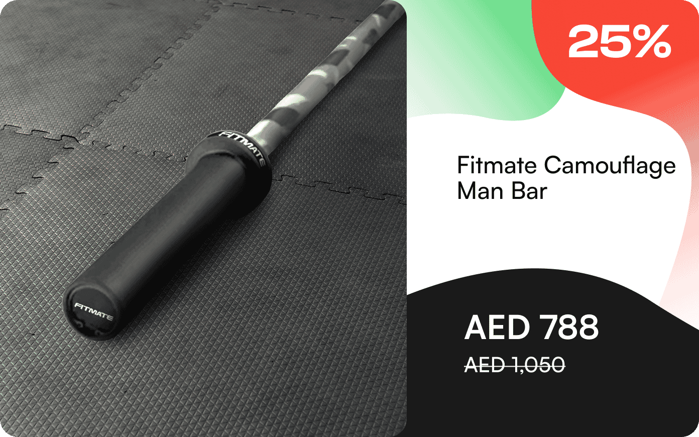 Fitmate Camouflage Man Bar