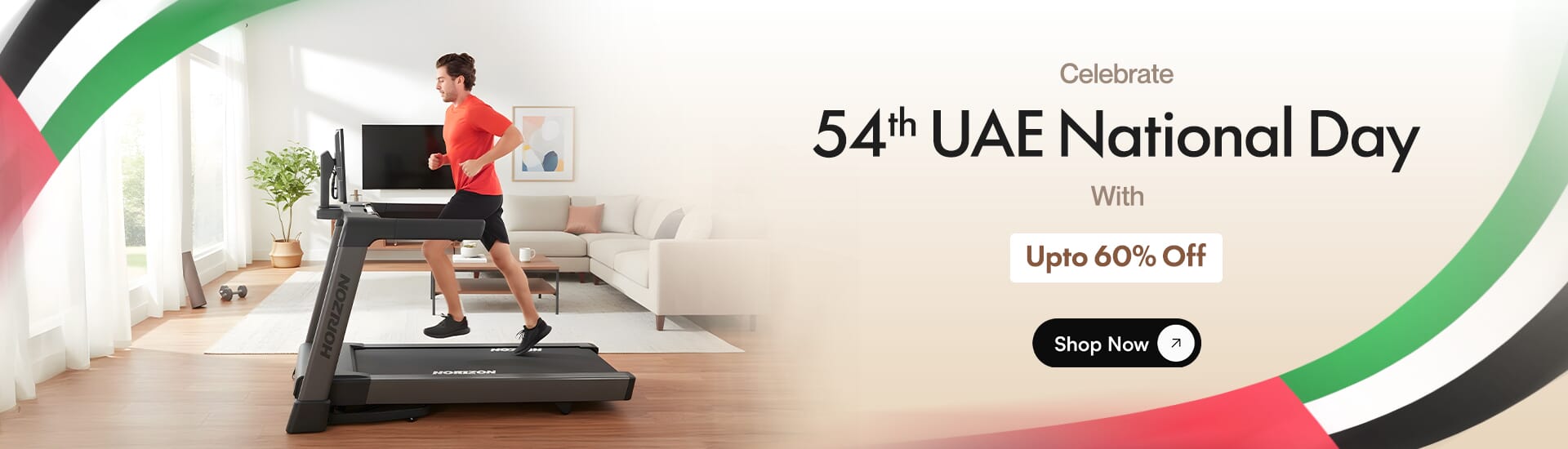 UAE National Day Sale