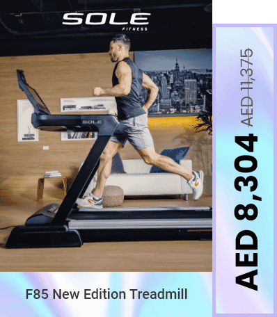 sole-fitness-f85-new-edition-treadmill