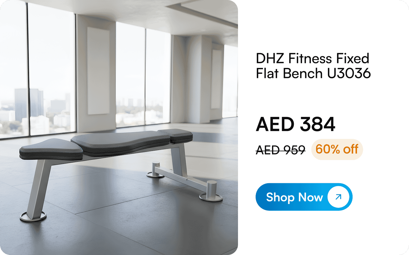 dhz bench