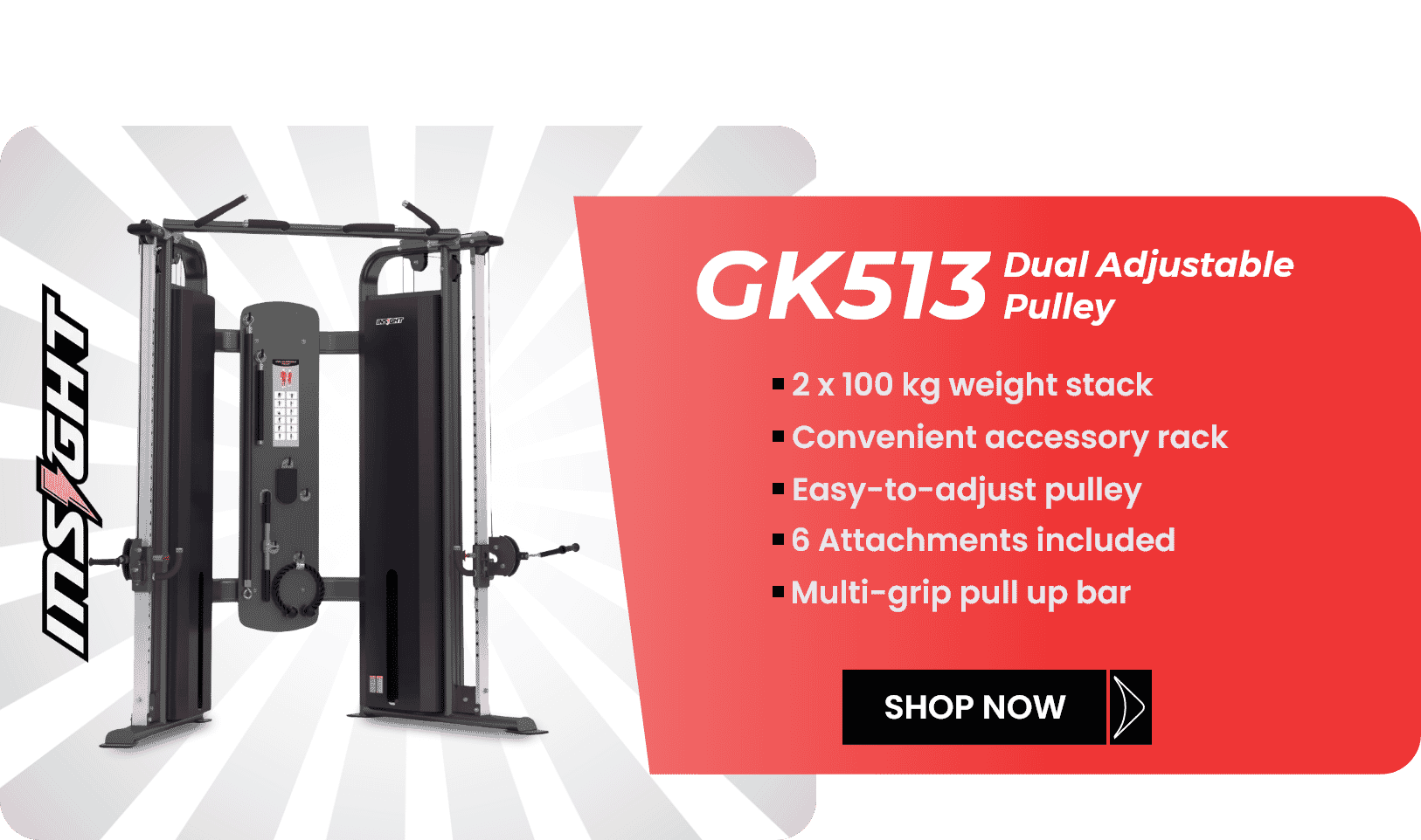 Insight Fitness GK513 Dual Adjustable Pulley