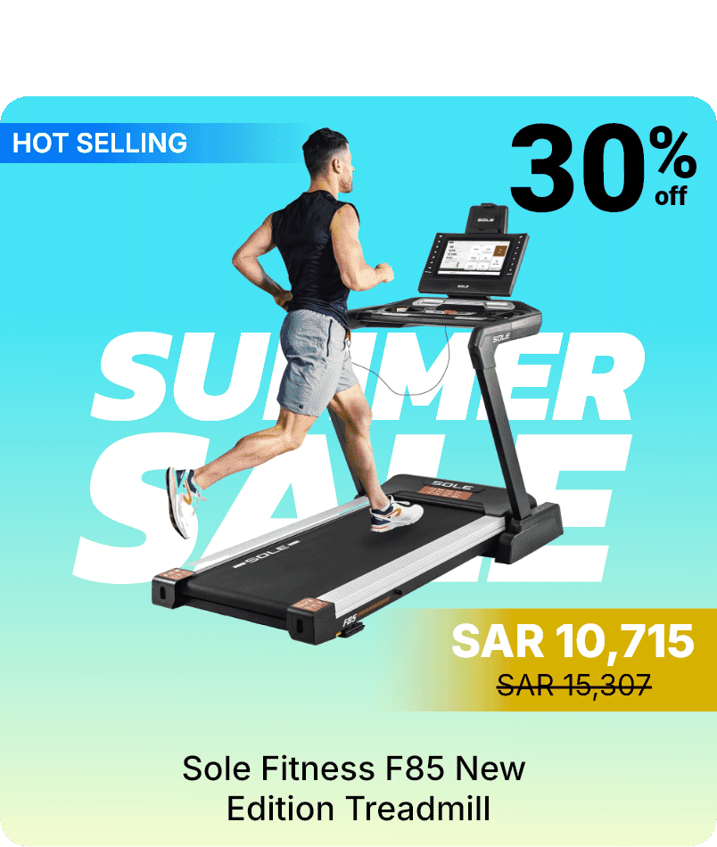New Edition Sole Fitness F85 Treadmill
