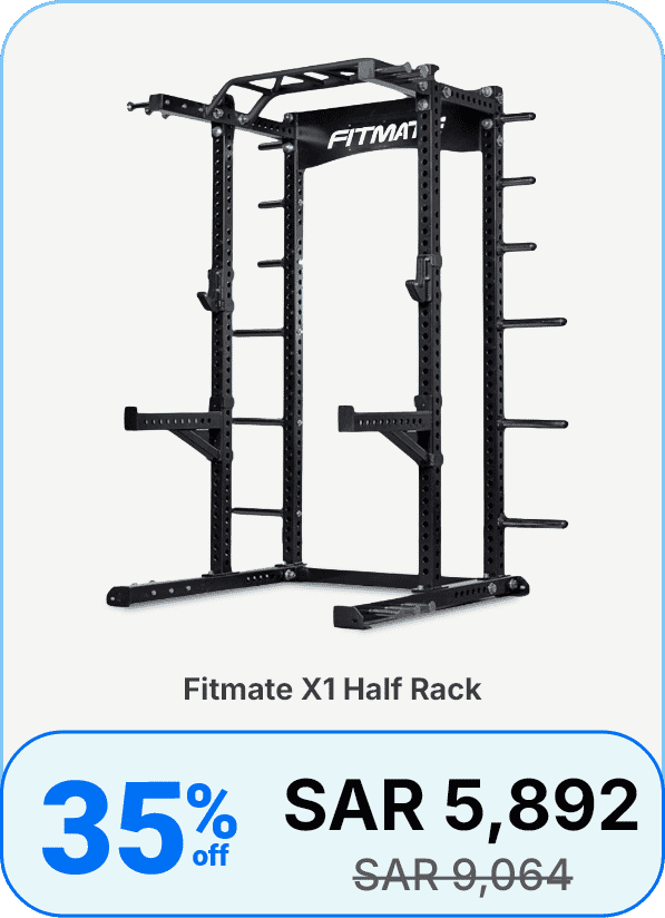x1 half rack