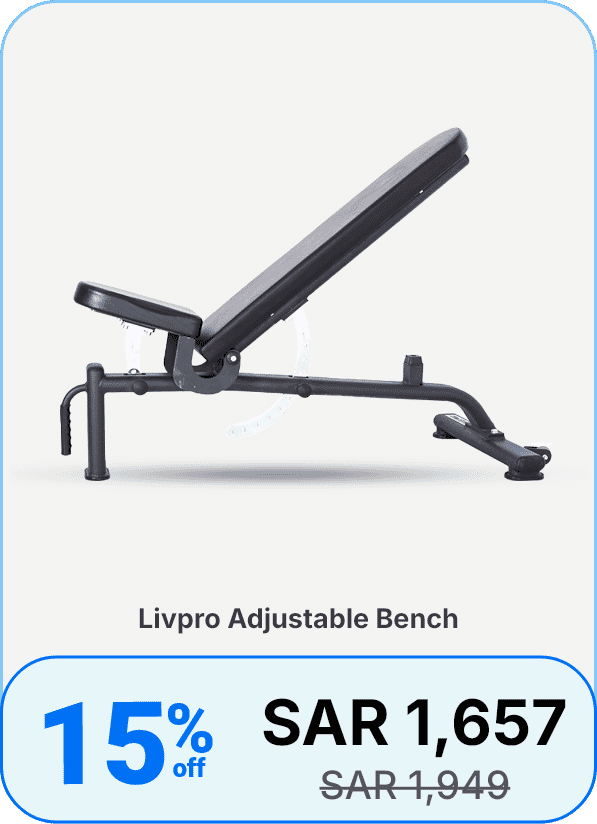 adjustable bench