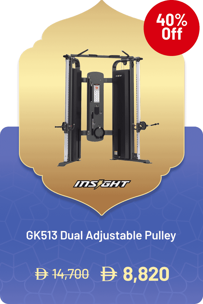 Insight Fitness GK513 Dual Adjustable Pulley