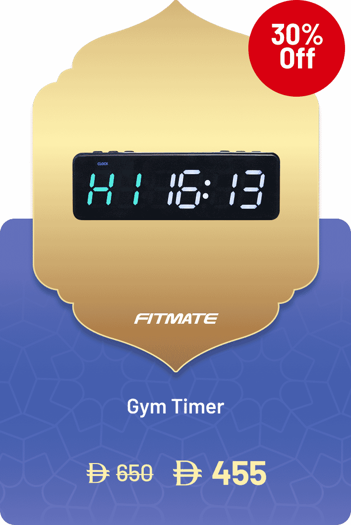 Fitmate Gym Timer