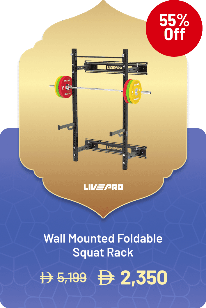 Livepro Wall Mounted Foldable Squat Rack