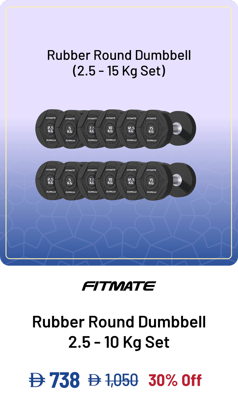 Fitmate Rubber Round Dumbbell 2.5 - 10 Kg Set