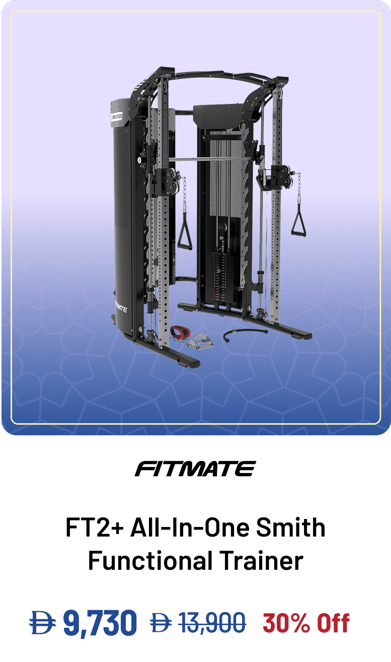 Fitmate FT2+ All-In-One Smith Functional Trainer