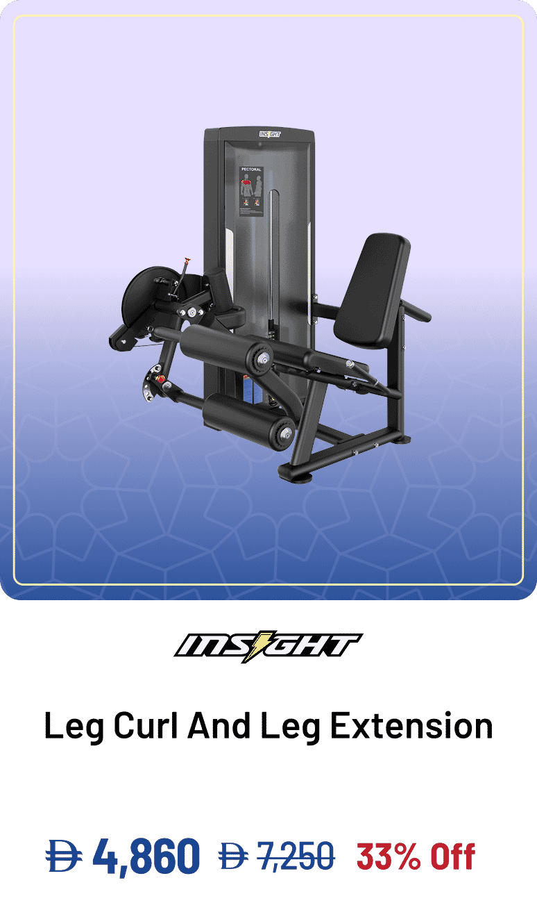 Insight Fitness Leg Curl And Leg Extension