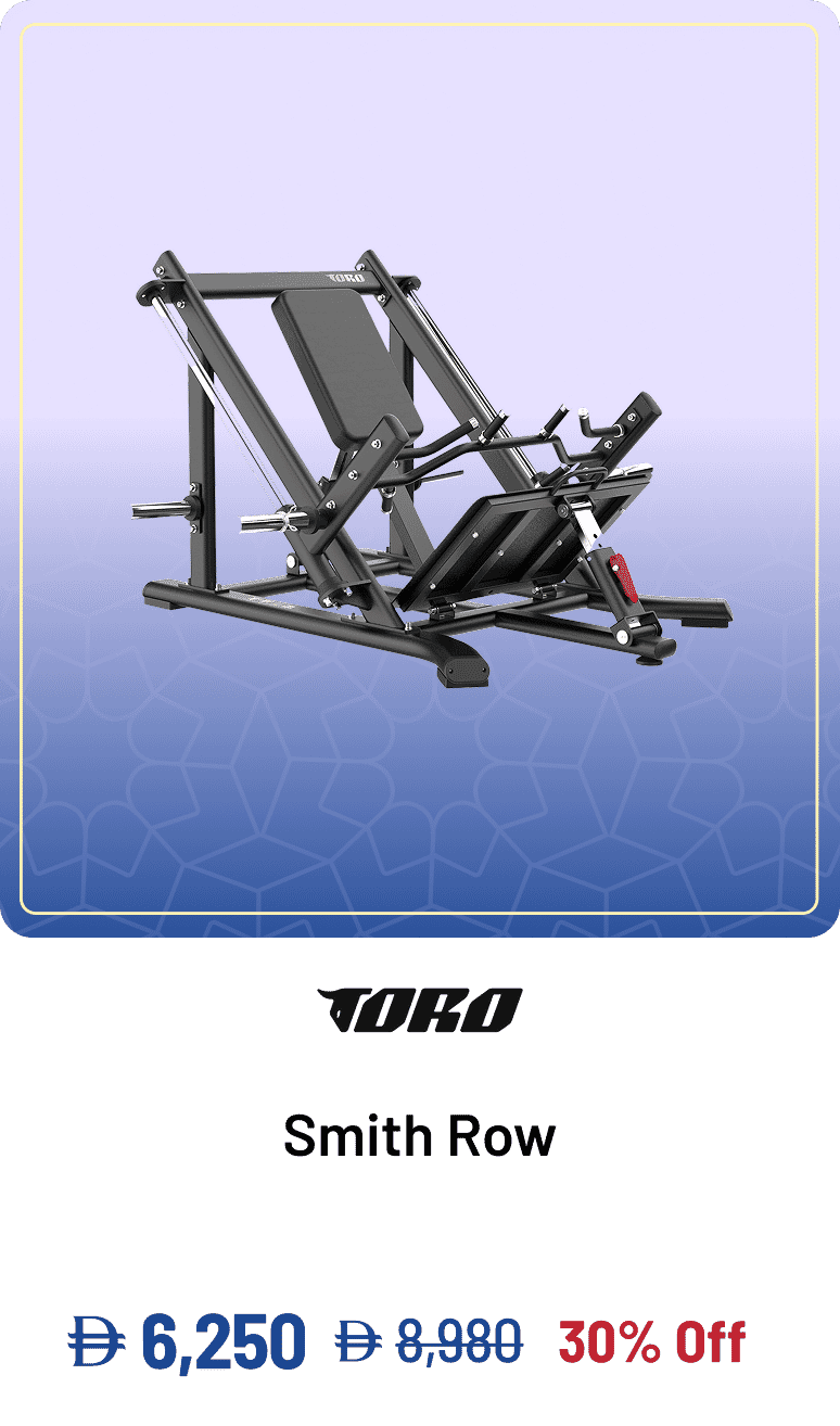 Toro Smith Row
