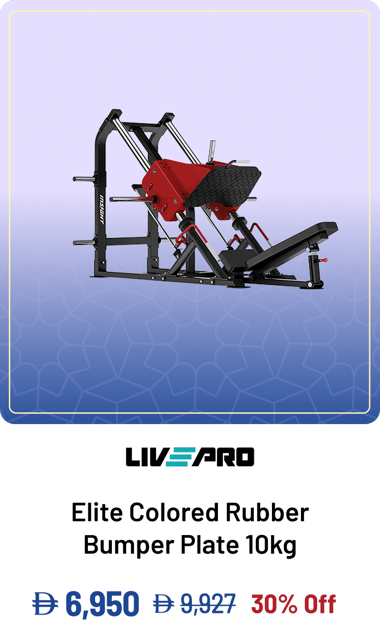 Insight Fitness Linear Leg Press
