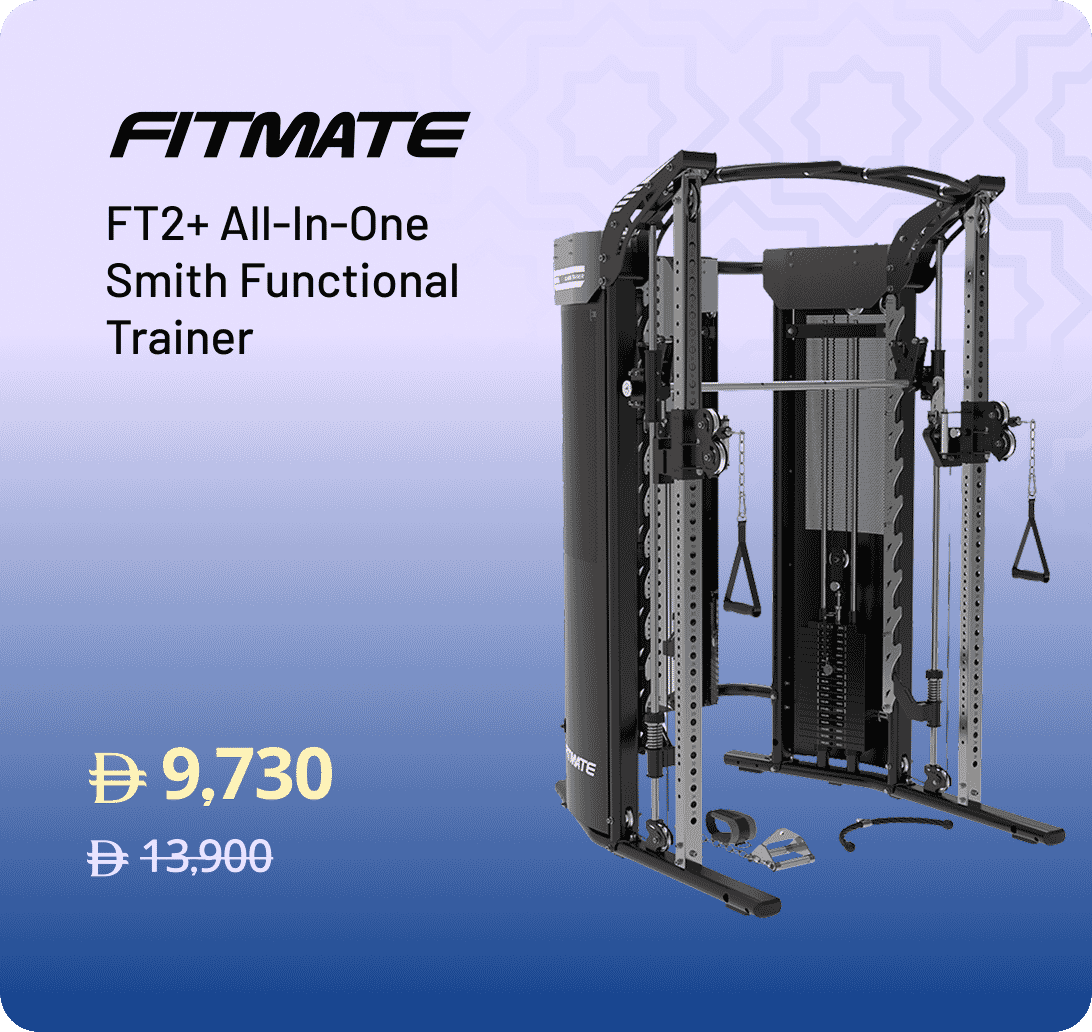 Fitmate FT2+ All-In-One Smith Functional Trainer