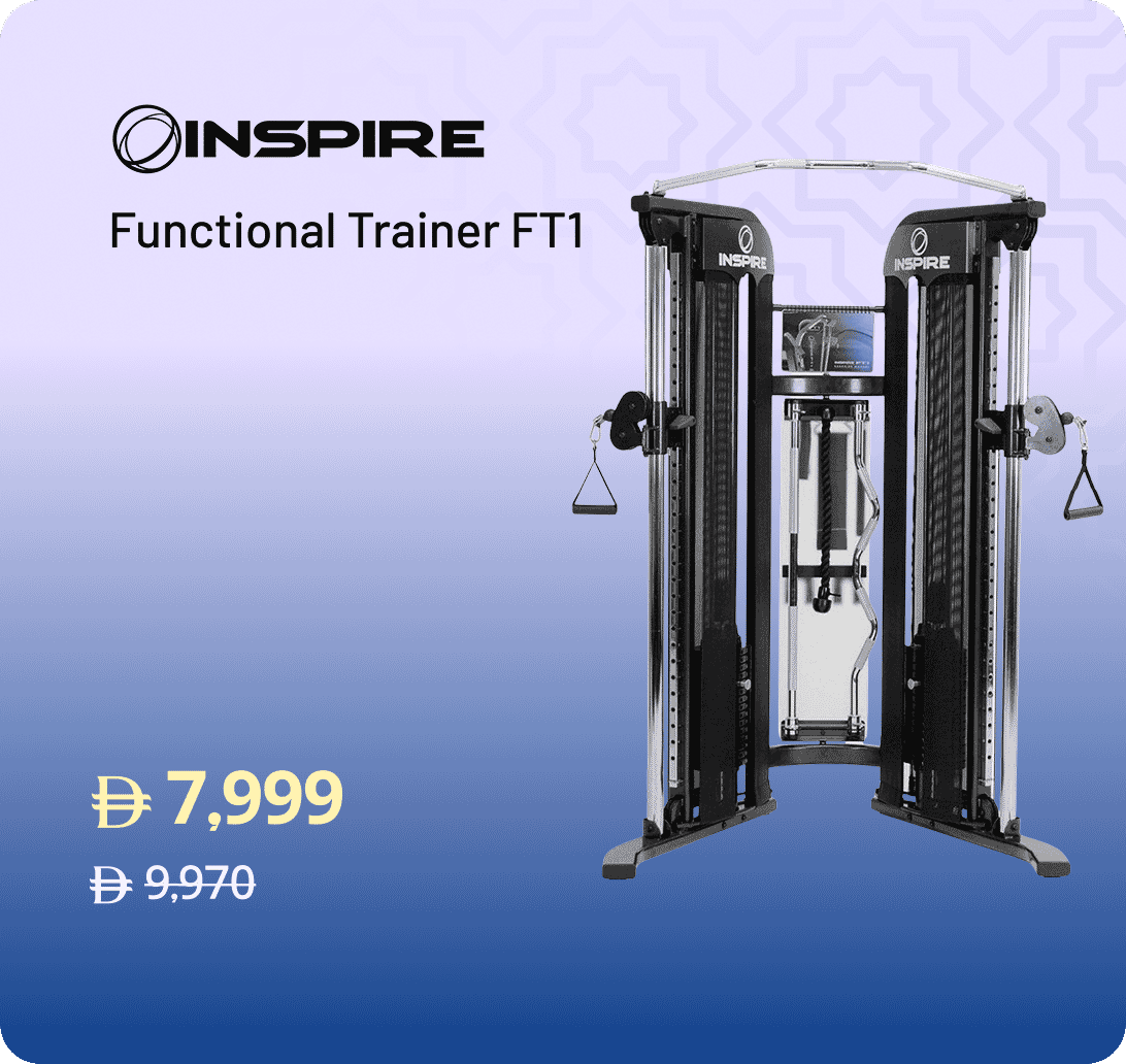 Inspire Fitness Functional Trainer FT1