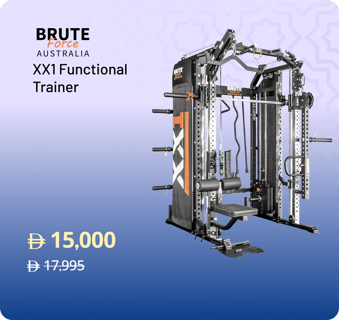 Brute Force XX1 Functional Trainer