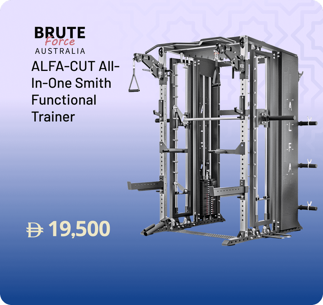 BruteForce ALFA-CUT All-In-One Smith Functional Trainer With Converging Smith