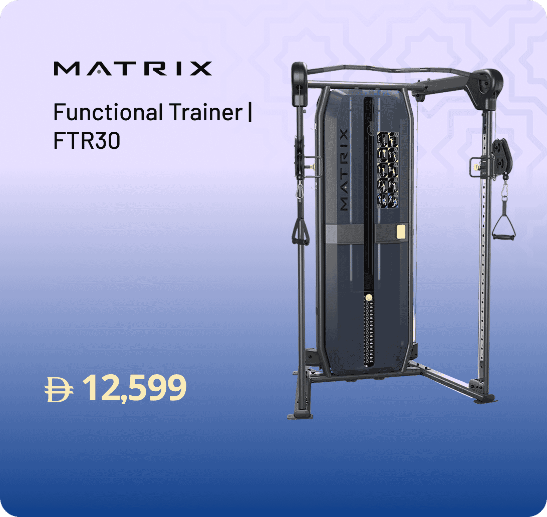 Matrix Functional Trainer | FTR30