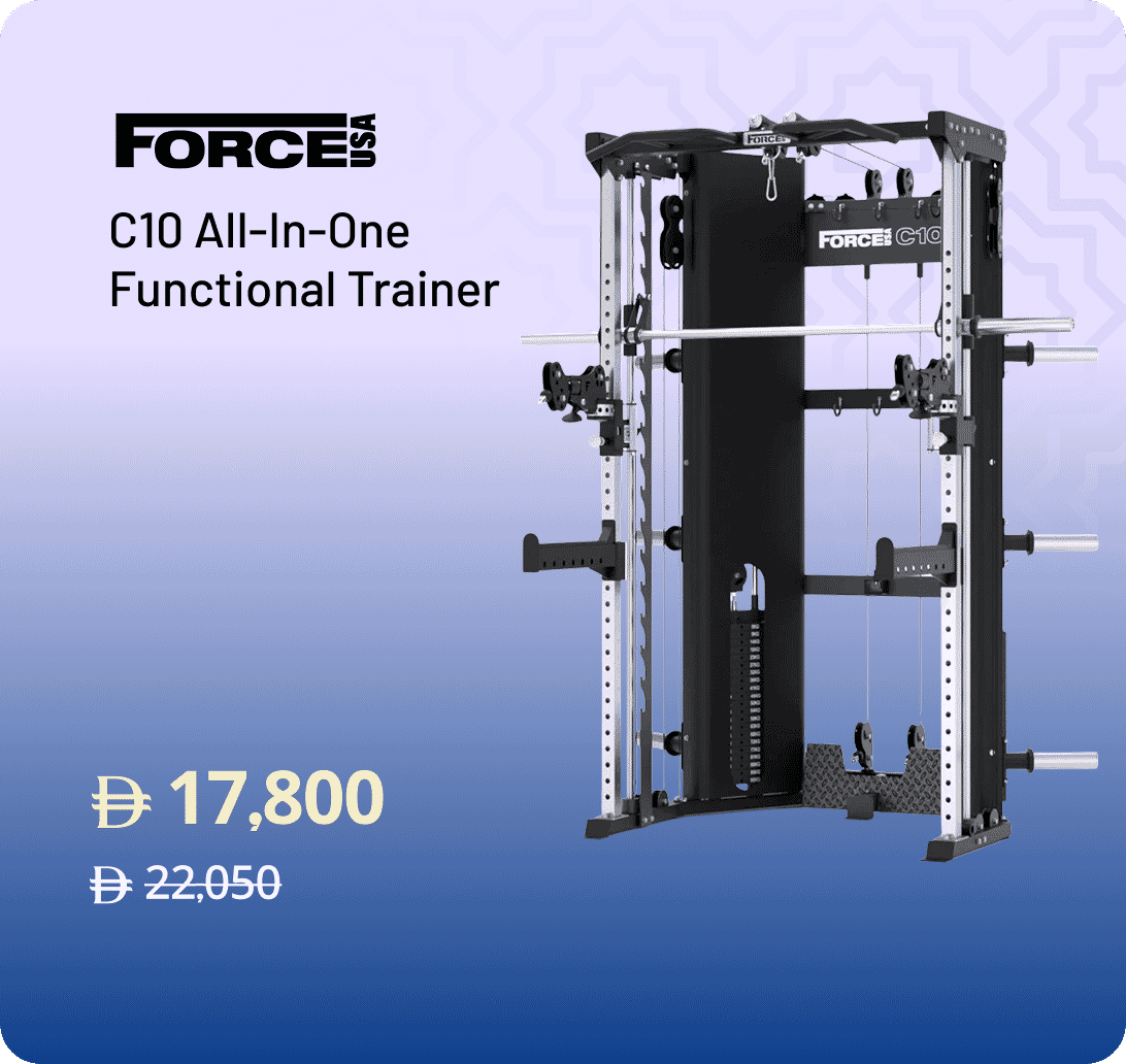 Force USA C10 All-In-One Functional Trainer