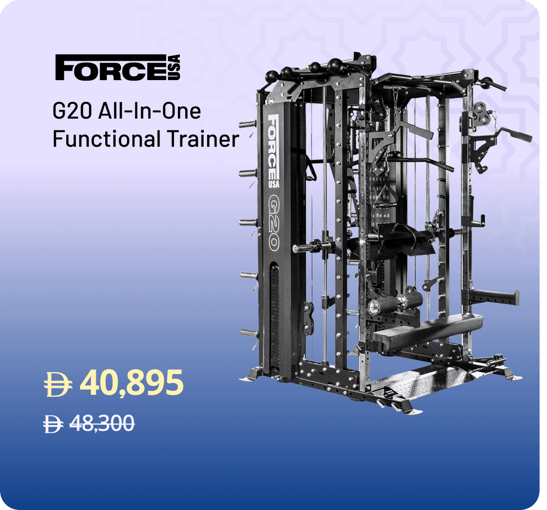 Force USA G20 All-In-One Functional Trainer