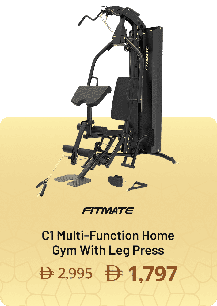 Fitmate C1 Multi-Function Home Gym With Leg Press