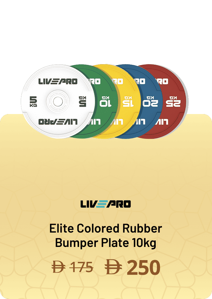 Livepro Elite Colored Rubber Bumper Plate 10kg