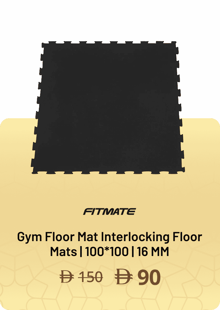 Fitmate Gym Floor Mat Interlocking Floor Mats | 100*100 | 16 MM