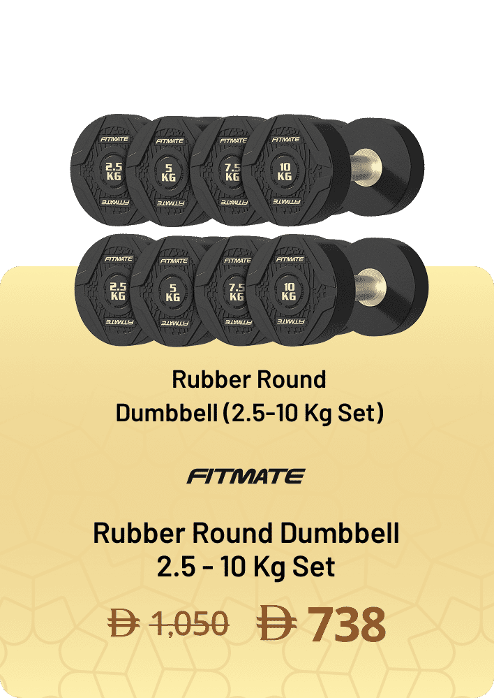 Fitmate Rubber Round Dumbbell 2.5 - 10 Kg Set