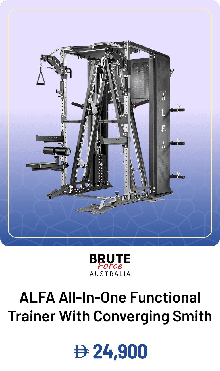 BruteForce ALFA All-In-One Functional Trainer With Converging Smith