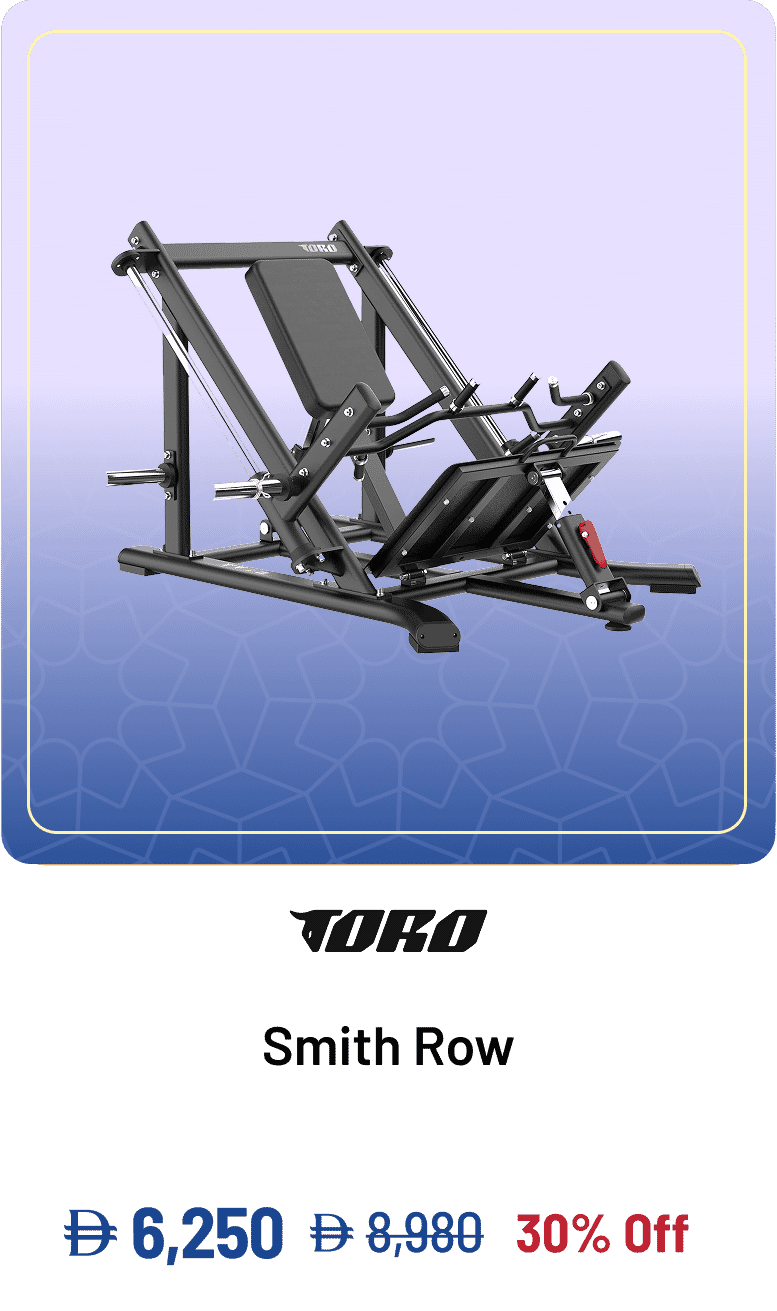 Toro Smith Row