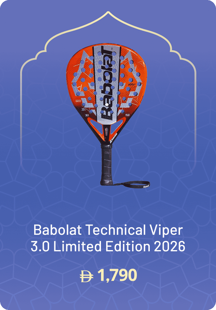 Babolat Technical Viper Juan Lebron 3.0 Limited Edition 2026 Padel Racket