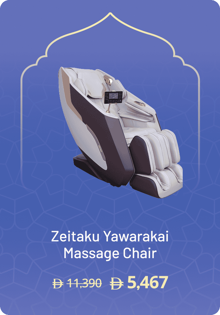 Zeitaku Yawarakai Massage Chair