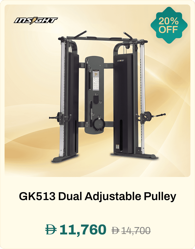 Insight Fitness GK513 Dual Adjustable Pulley