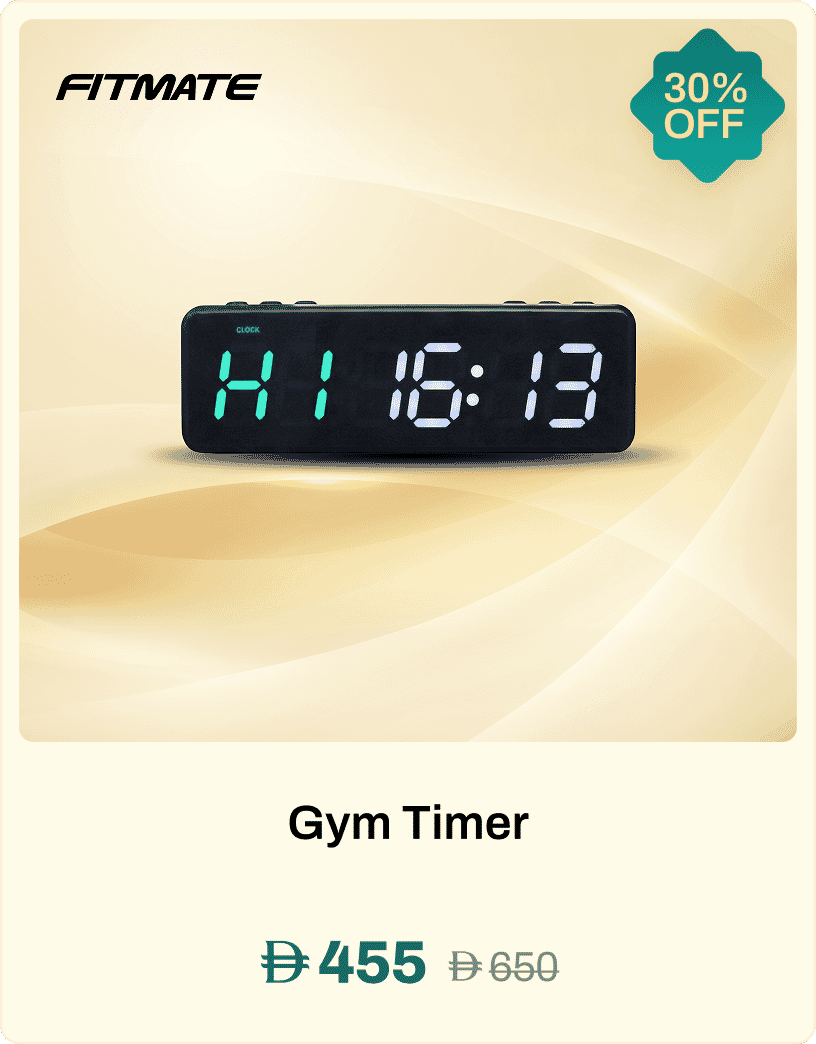 Fitmate Gym Timer