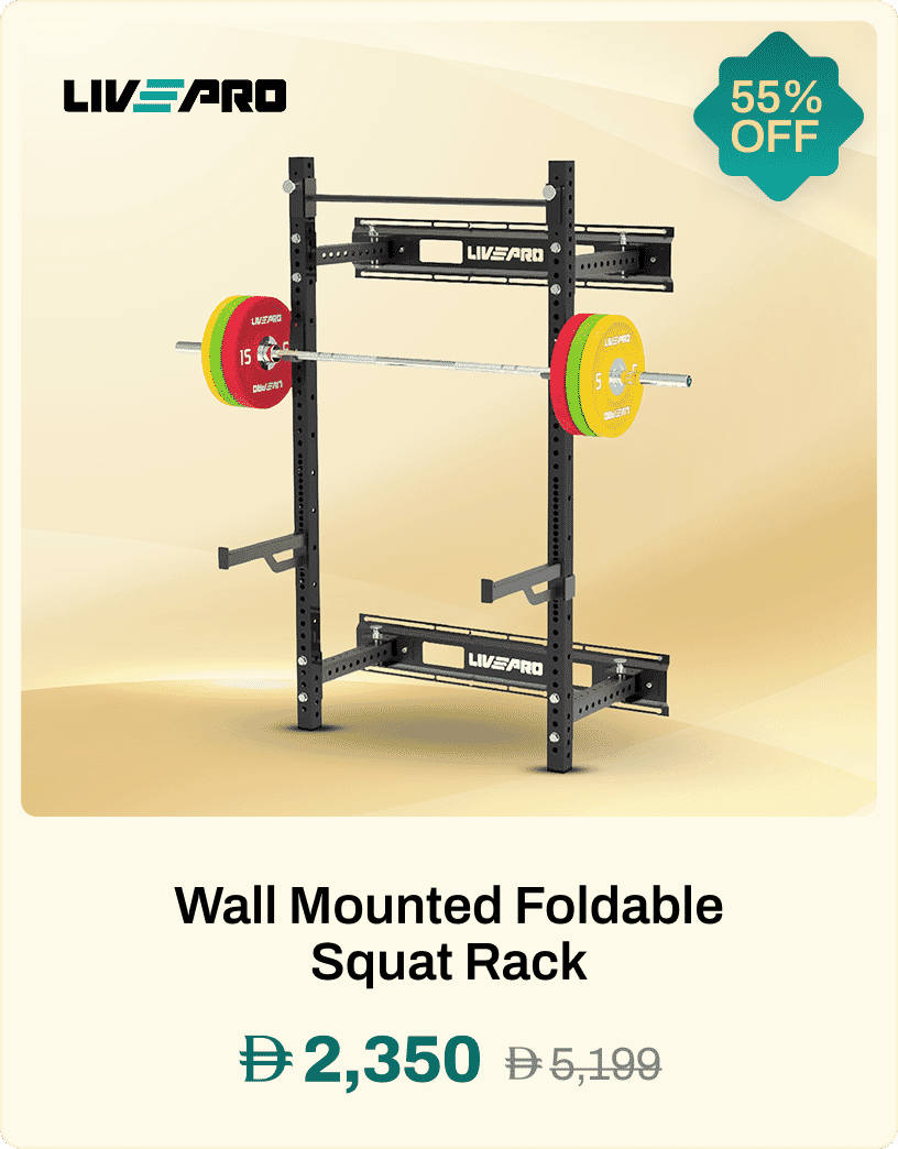 Livepro Wall Mounted Foldable Squat Rack