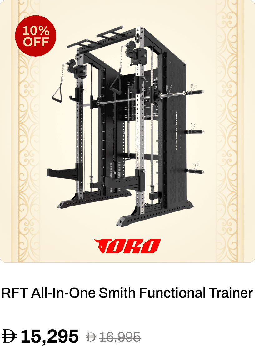 TORO RFT All-In-One Smith Functional Trainer