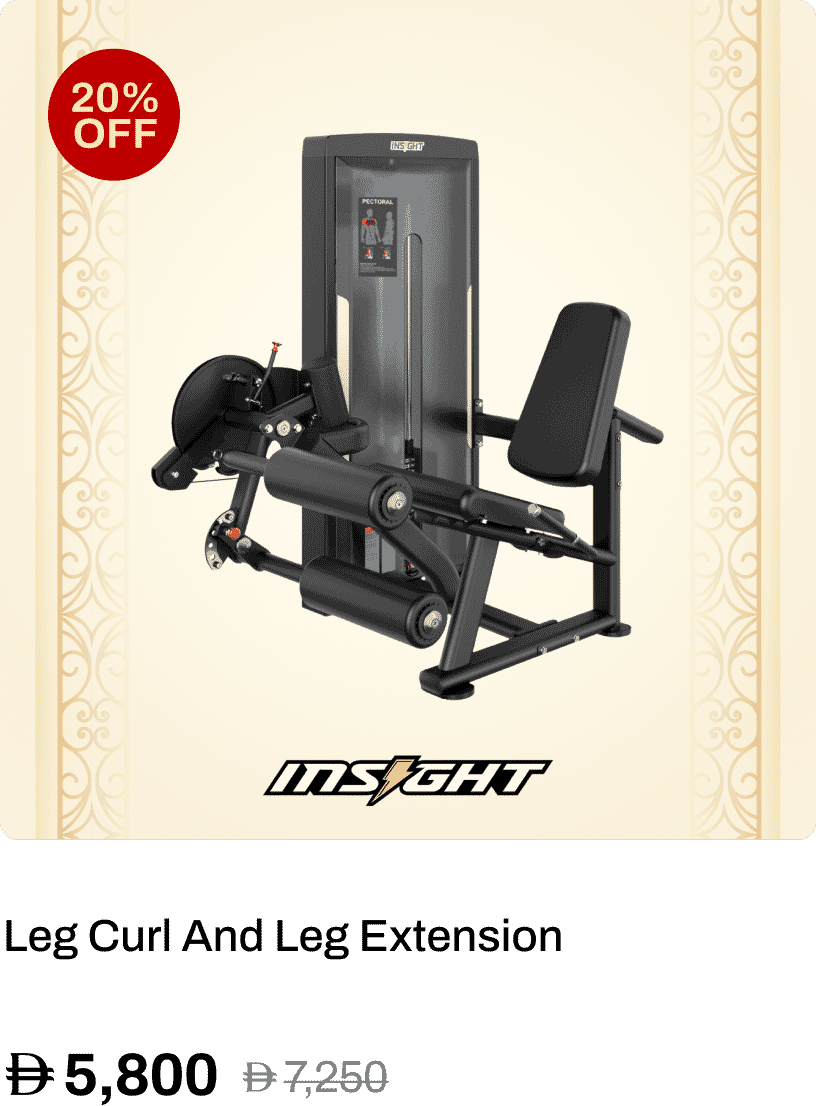 Insight Fitness Leg Curl And Leg Extension