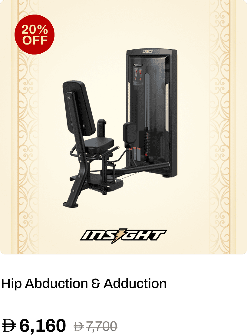 Insight Fitness Hip Abduction & Adduction