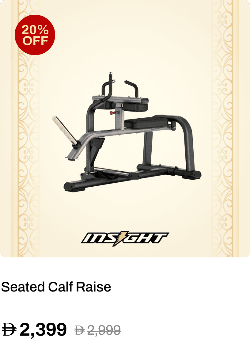 Insight Fitness Seated Calf Raise