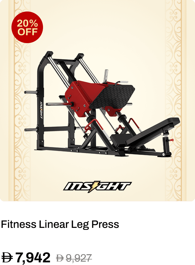 Insight Fitness Linear Leg Press