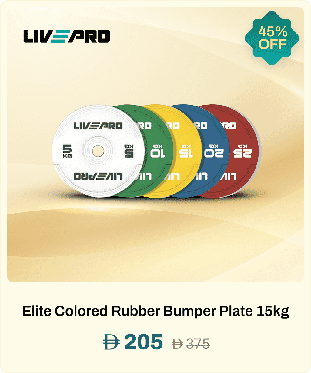 Livepro Elite Colored Rubber Bumper Plate 15kg