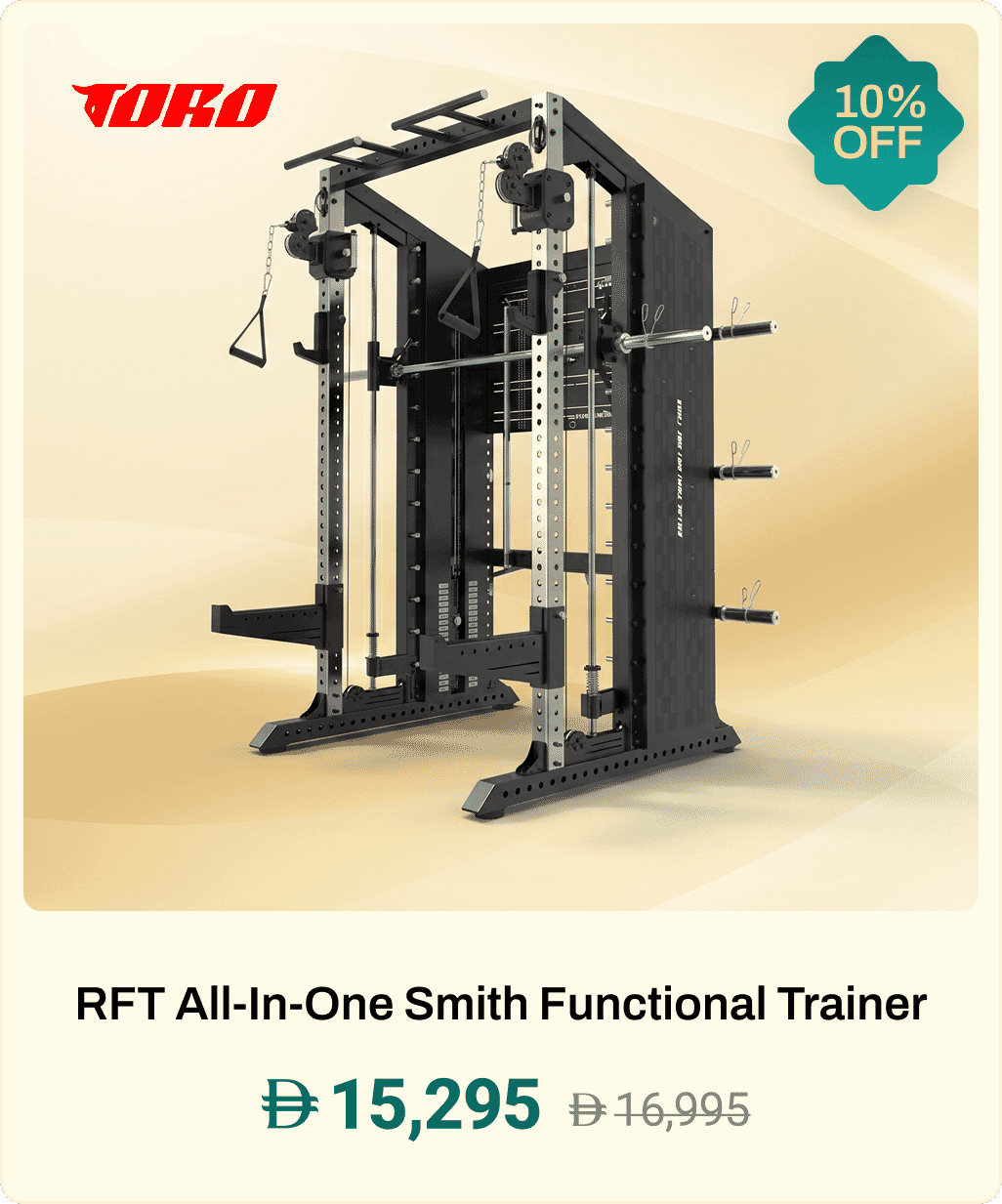 TORO RFT All-In-One Smith Functional Trainer