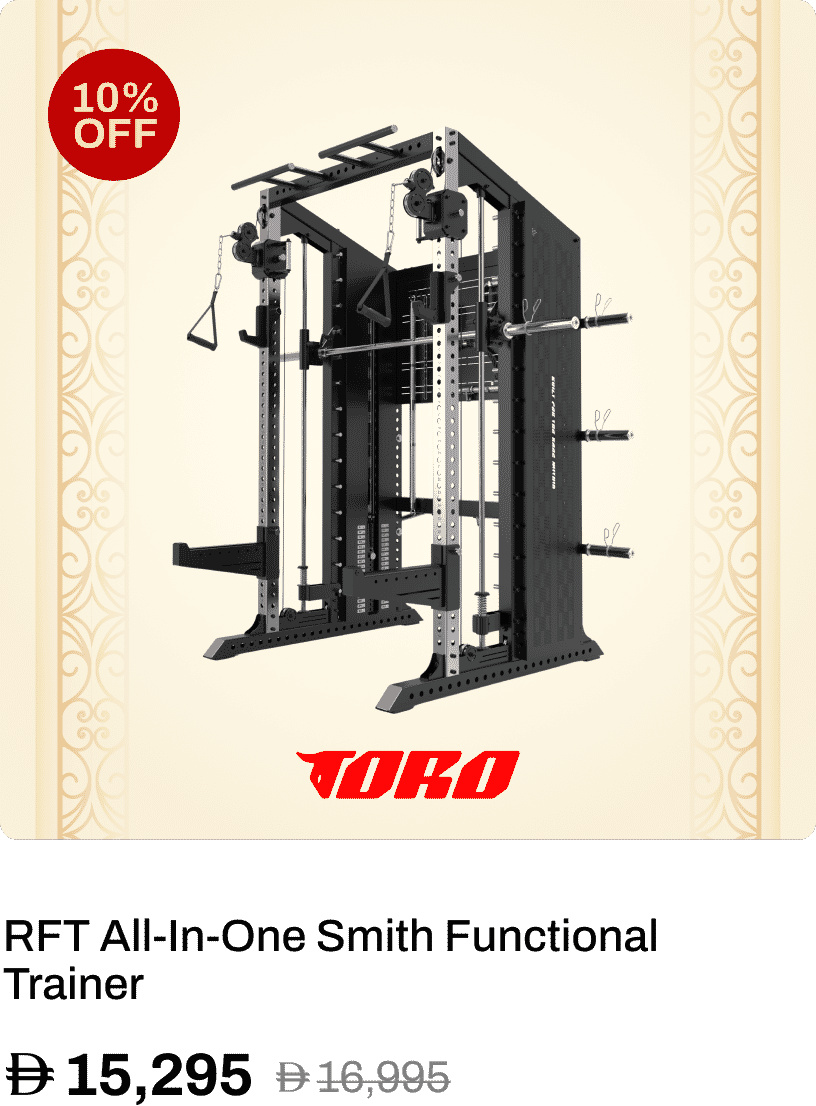 TORO RFT All-In-One Smith Functional Trainer