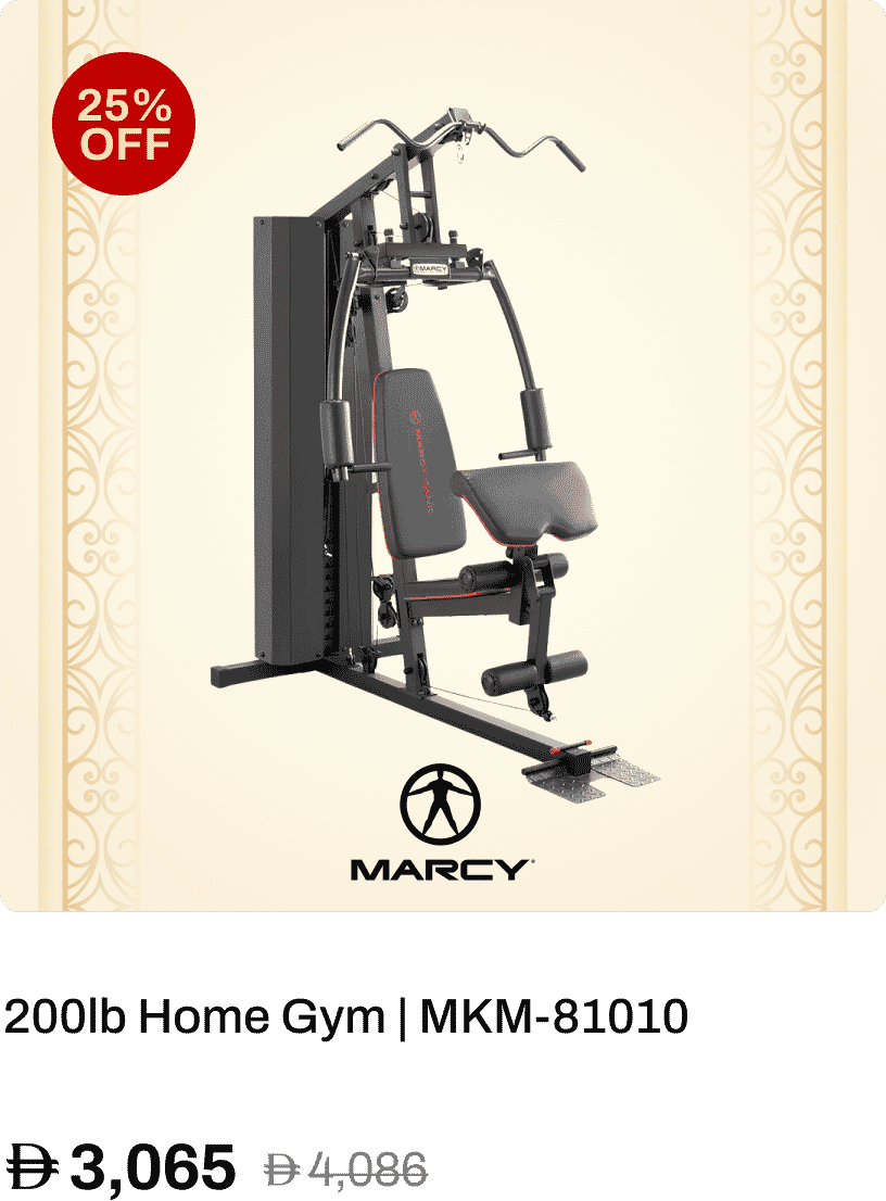 Marcy Club 200lb Home Gym | MKM-81010