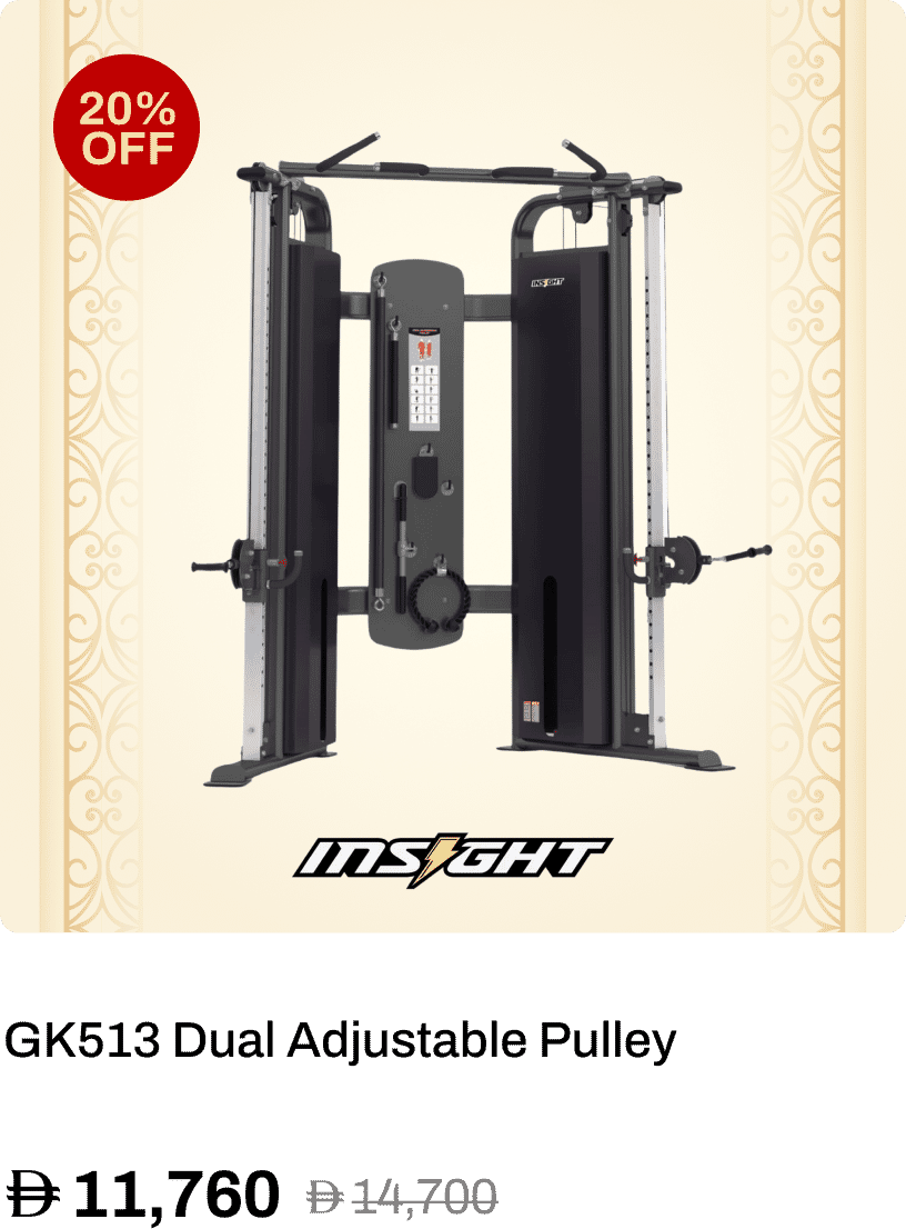 Insight Fitness GK513 Dual Adjustable Pulley