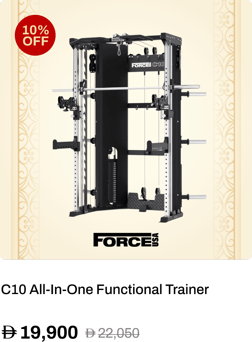 Force USA C10 All-In-One