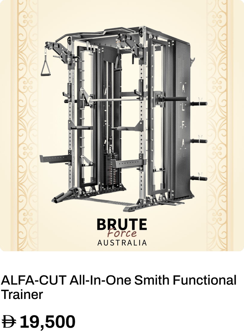 BruteForce ALFA-CUT All-In-One Smith Functional Trainer