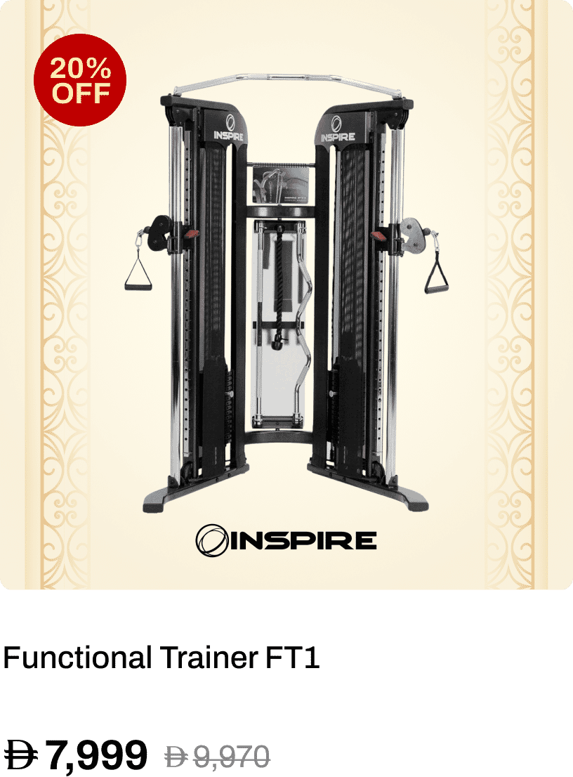 Inspire Fitness Functional Trainer FT1