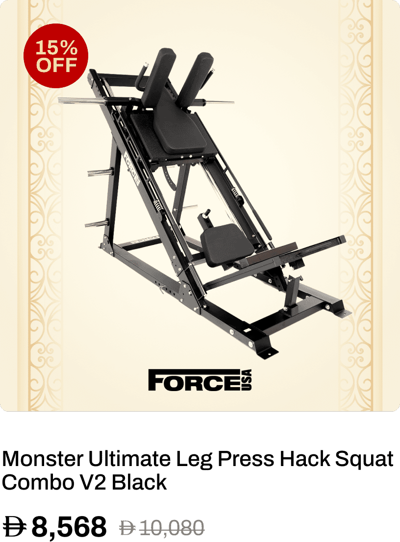 Force USA Monster Ultimate Leg Press Hack Squat Combo V2 Black